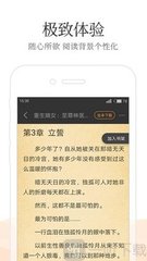 ob欧宝体育官方app